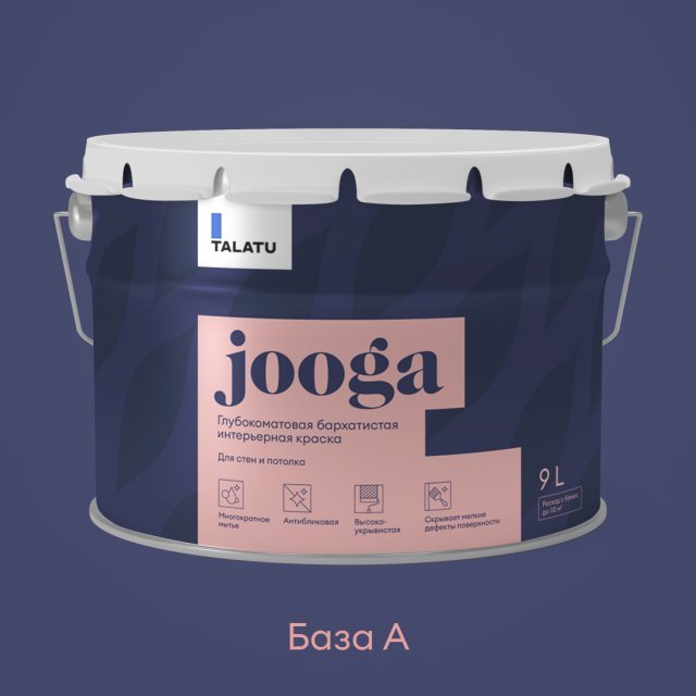 JOOGA — изображение 2