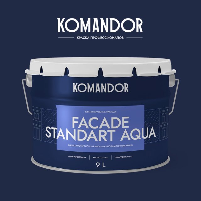 FACADE STANDART AQUA — изображение 2
