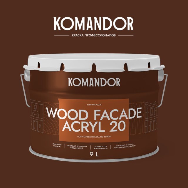 WOOD FACADE ACRYL 20 — изображение 2