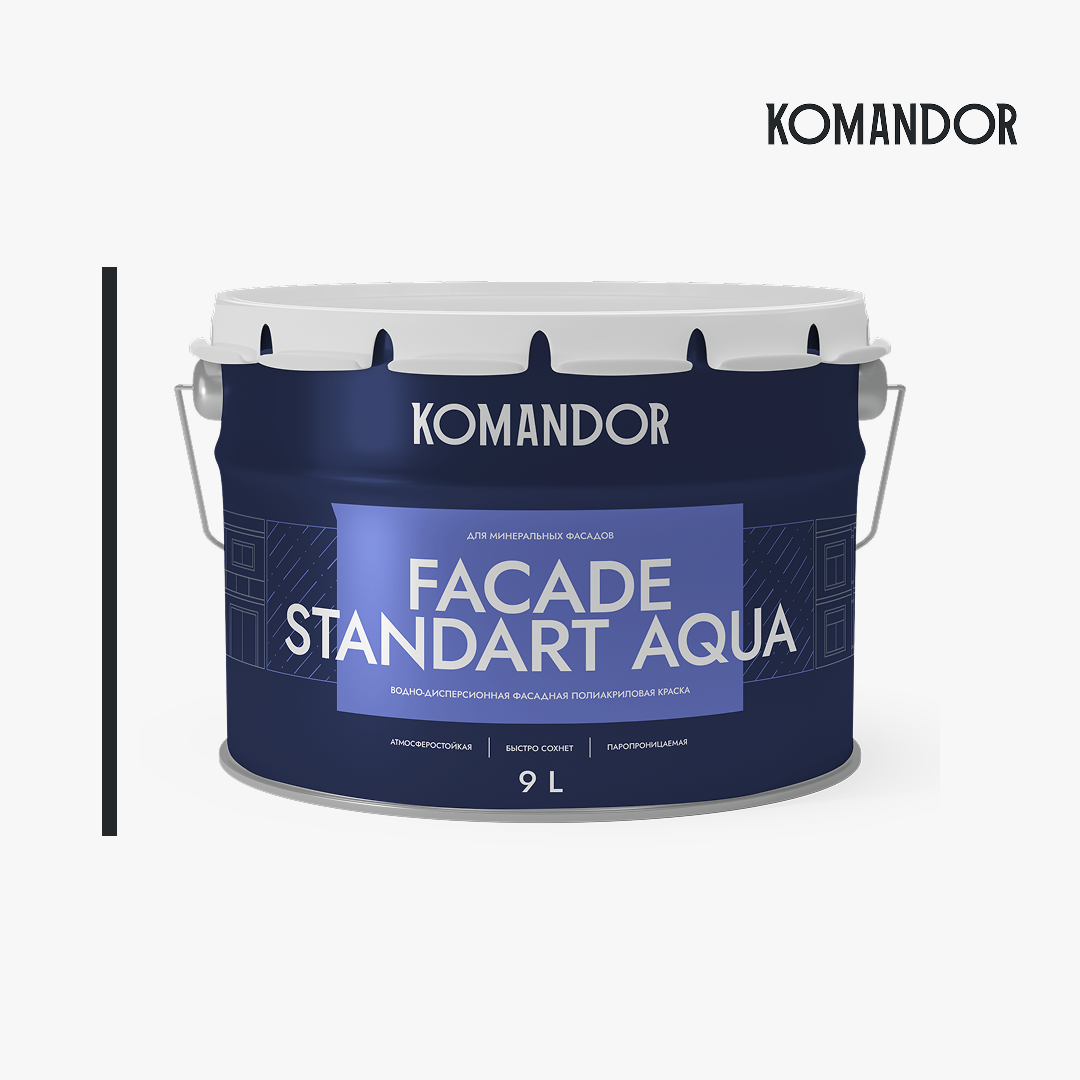 FACADE STANDART AQUA