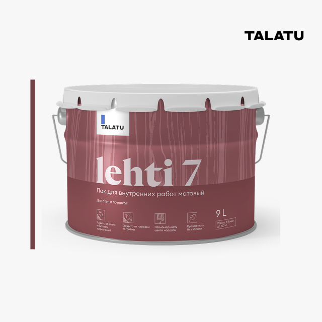 LEHTI 7