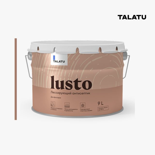 LUSTO