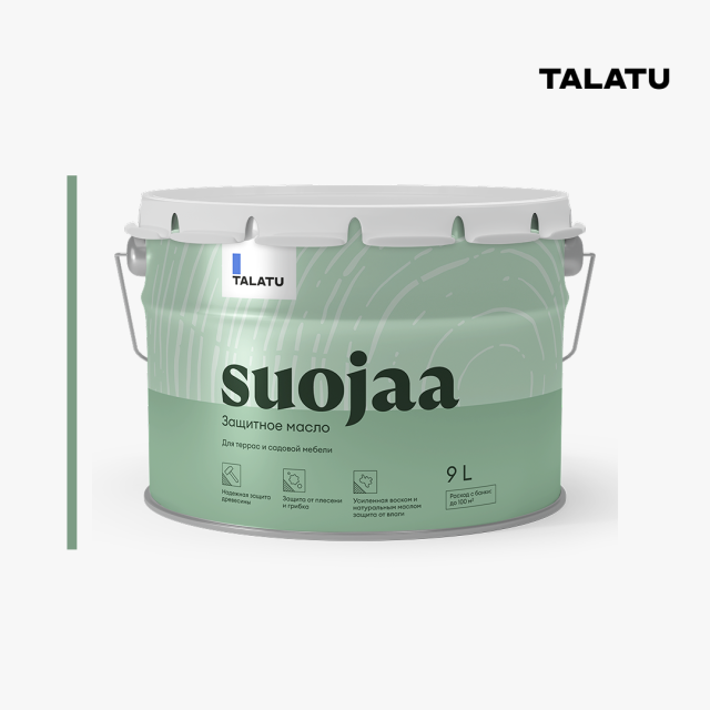 SUOJAA